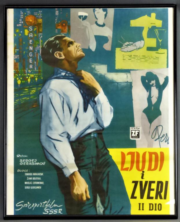 1962 Russian Movie Poster- People and Animals (1 of 2)