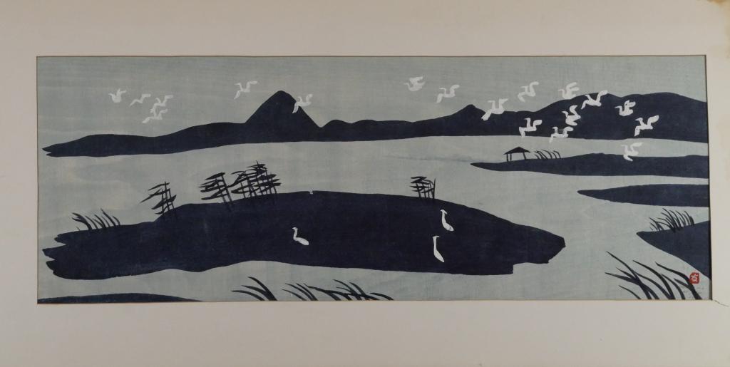 Inikumo 20th C Japanese Signed Woodblock Art Print: Inikumo (20th Century, Japan). 1963 Limited Edition Woodblock, Signed and numbered 63 out of 100 in pencil lower right corner. Unframed. Image size approx. 34 1/2" x 13". Good overall condition, matti