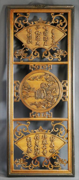 Chinese Oriental Wood Carved Wall Art Panel (1 of 5)