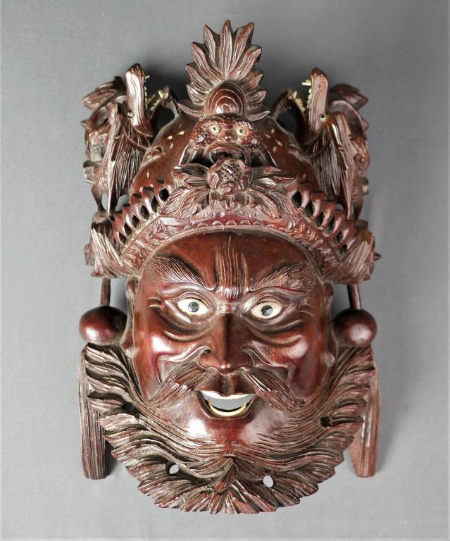 Antique Asian Carved Wood Mask- Man with Dragons (1 of 7)