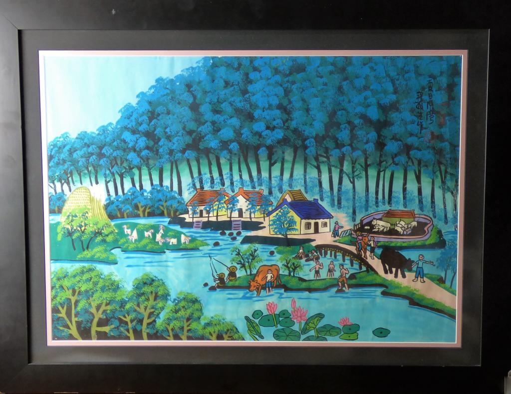 Asian Vietnamese Village Watercolor Painting: Unknown Artist (20th Century, Vietnam). Original Vietnamese Village Watercolor Painting. Artists name apper corner with artists personal chop. Measures 38 1/4" x 29 1/4" framed. Good Condition.