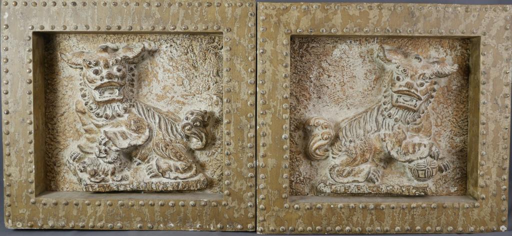 Chinese Asian Pair of Foo Dog Bas Relief Wall Art (1 of 5)