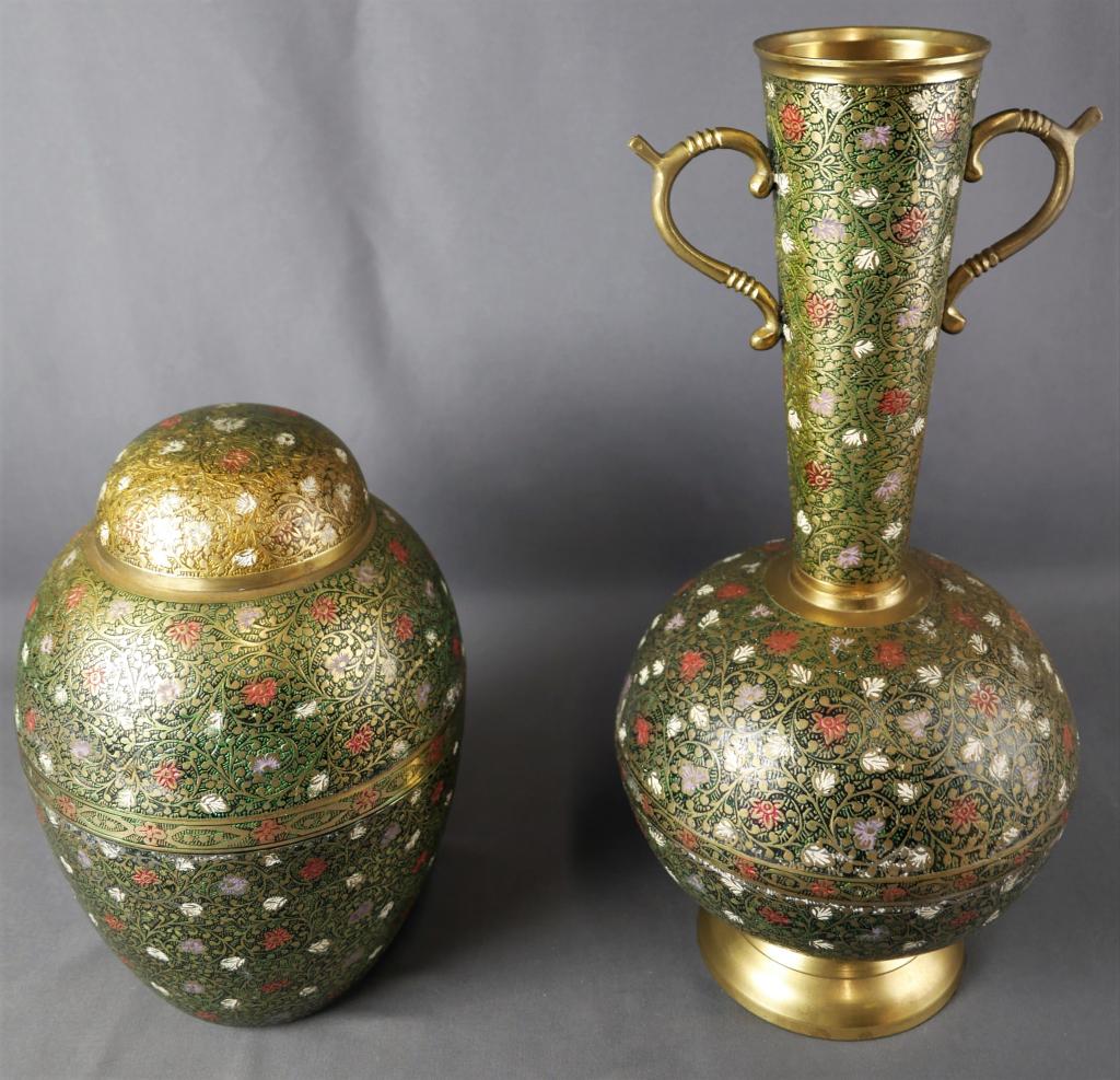 Vintage Chinese Asian Brass Vase & Covered Jar (1 of 3)