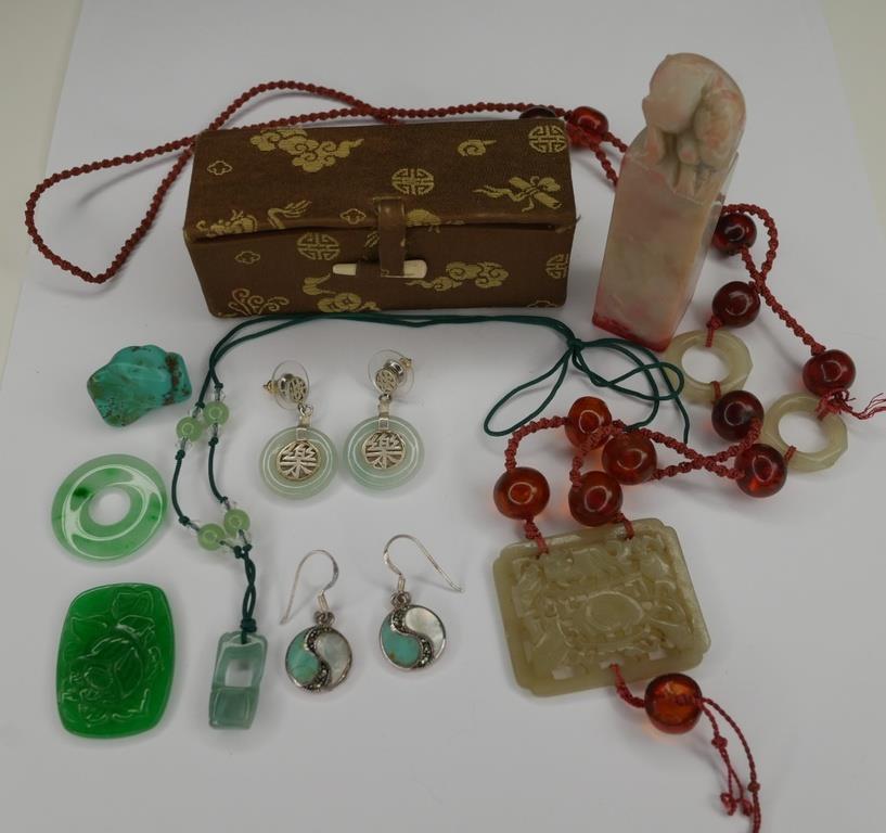 Chinese Orienta Jewelry- Jadeite Jade Necklaces, S (1 of 14)