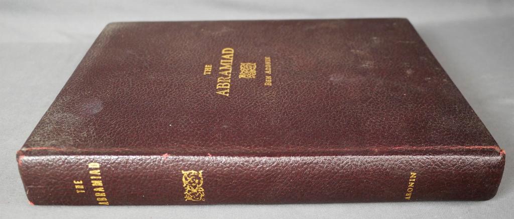 The Abramiad by Ben Aronin Signed Authors Copy (1 of 8)