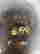 item-134103311=6