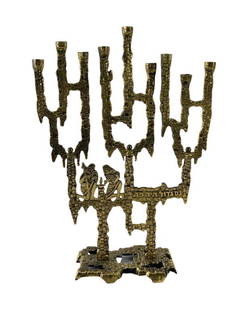 Vintage Brass Menorah KL Hakuli Brutalist Judaica: Vintage Mid Century Brutalist Brass Menorah with Pivoting Arms. Made by Hakuli in Israel. Measures 13 1/2" x 9" x 3 1/2". Good Condition.