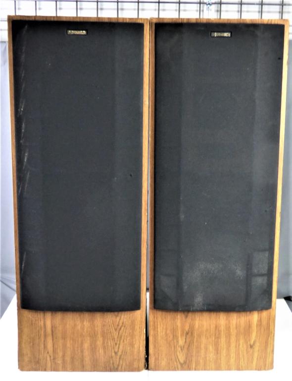 Pair of Fisher Studio Standard 9425 Floor Speakers (1 of 12)