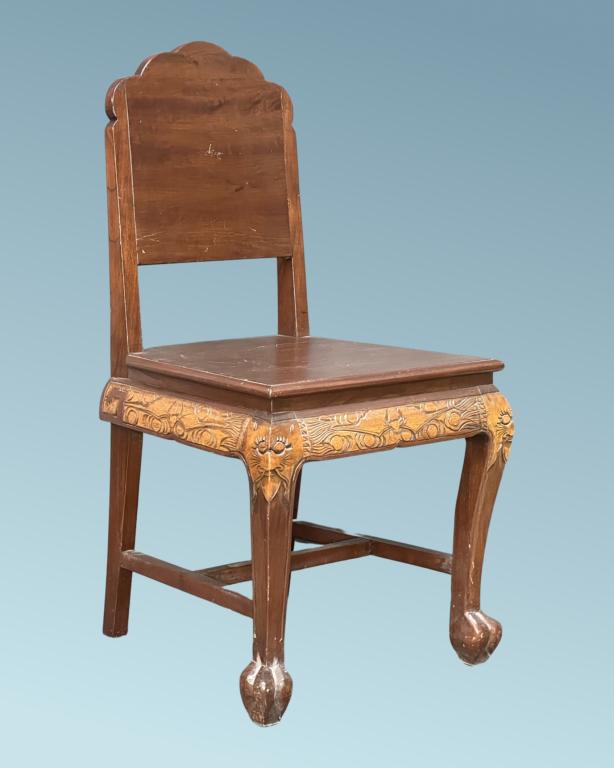 Vintage Asian/ Oriental Wood Chair w/ Carved Backr (1 of 4)