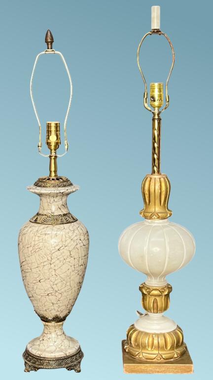 Vintage Carved Alabaster Table Lamp & MCM Lamp (1 of 2)