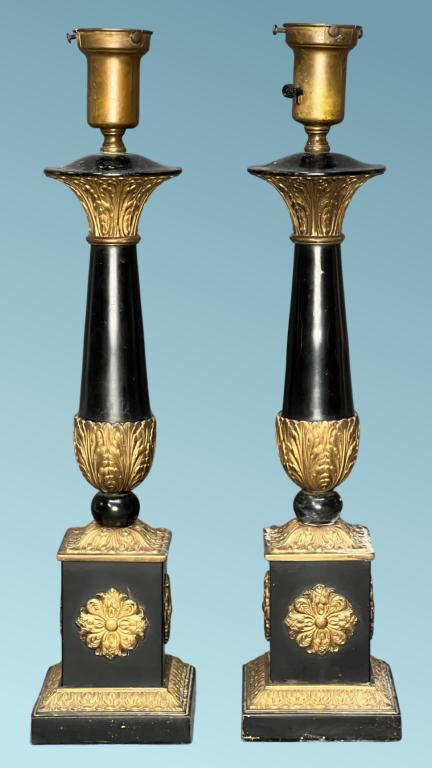 Pair of French Empire Style Bronze & Brass Lamps: Pair of French Empire Style Bronze & Brass Lamps. 24" tall. Good Condition.
