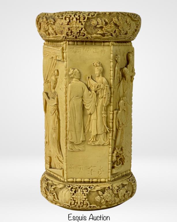 Vintage Chinese/ Asian Umbrella Stand (1 of 5)