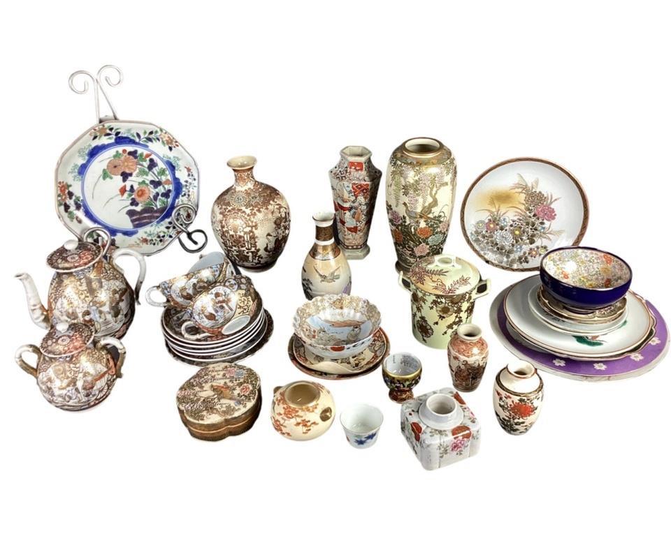 Assortment of Japanese Kutani & Satsuma Porcelain (1 of 8)