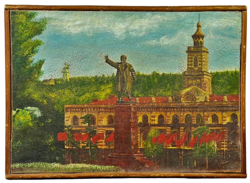 Soviet Propaganda- Monument of Lenin Oil Painting (1 of 3)