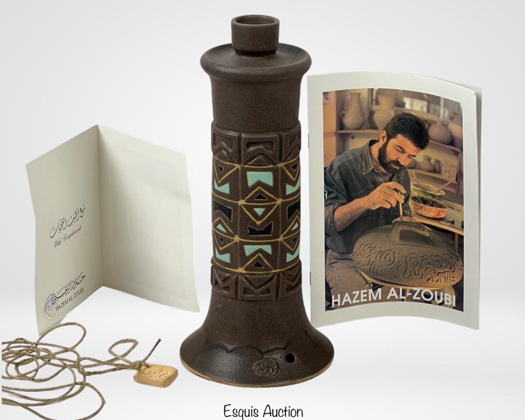 Hazem Al-Zoubi Art Pottery Clay Lamp/ Vase (1 of 4)