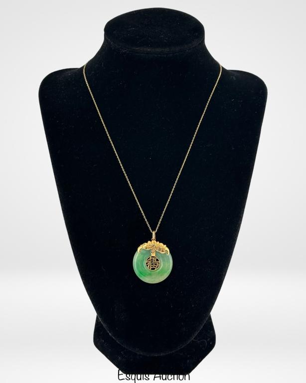 14k Gold Necklace w/ Chinese Jade Pendant (1 of 4)