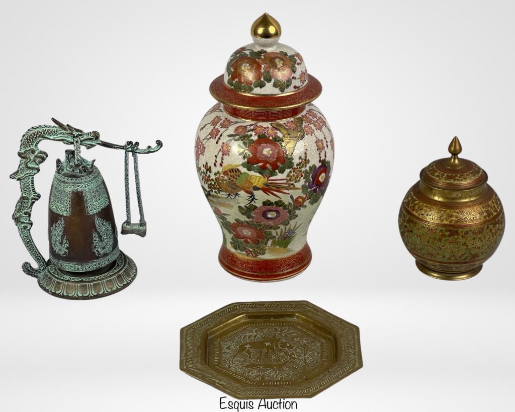 Chinese/ Oriental Collectibles- Brass Bell, Ginger (1 of 5)