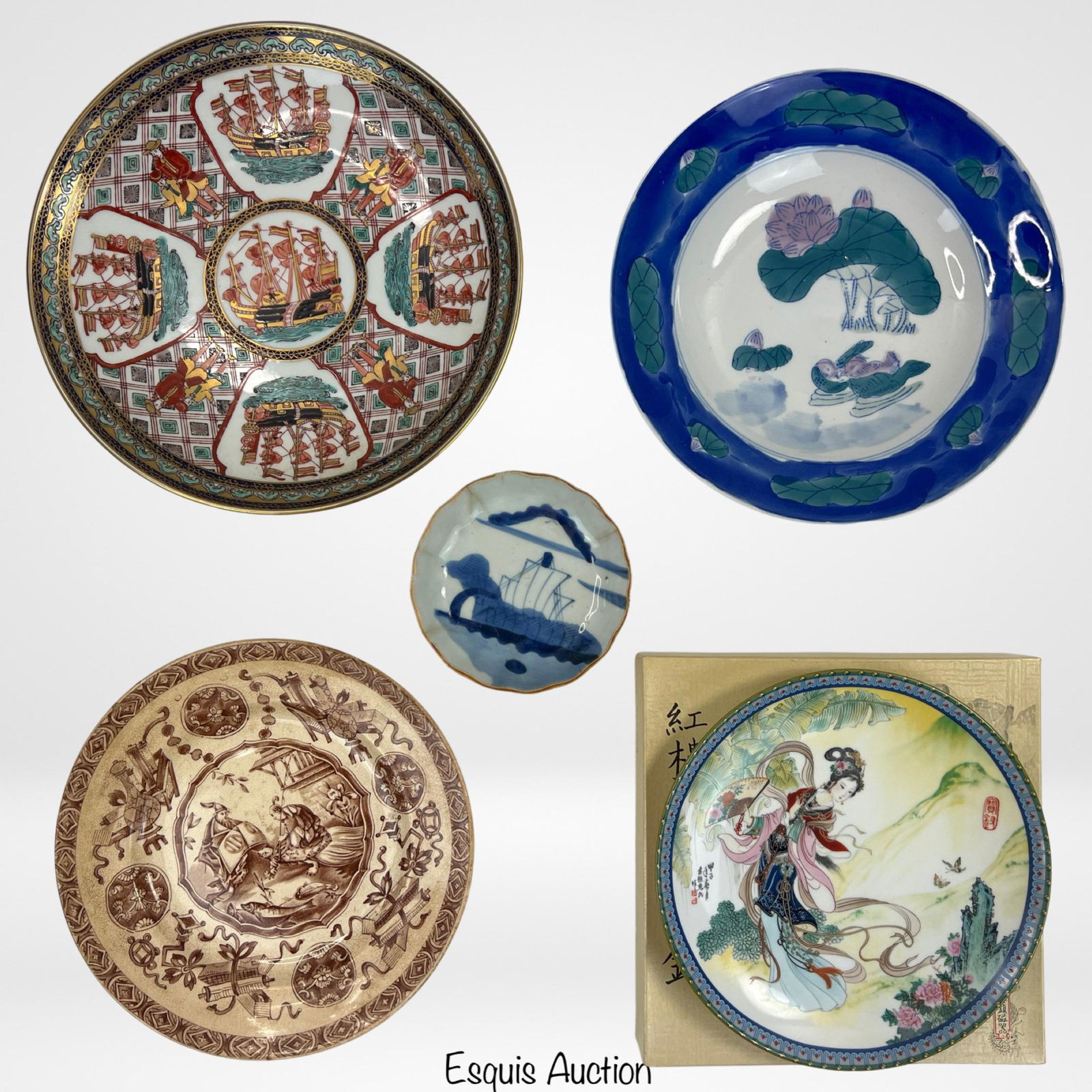 Japanese Imari Black Ship Charger & Asian Plates (1 of 12)
