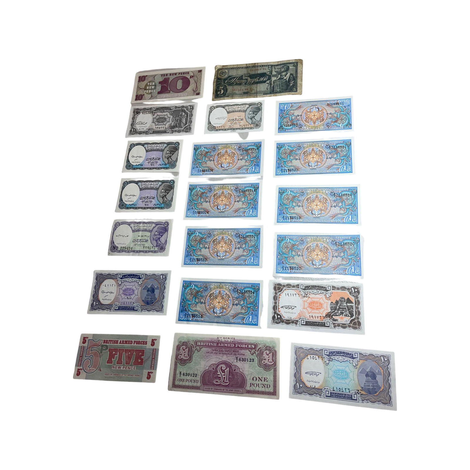 Mixed Lot Of Vintage Currency Note,Banknote (1 of 5)
