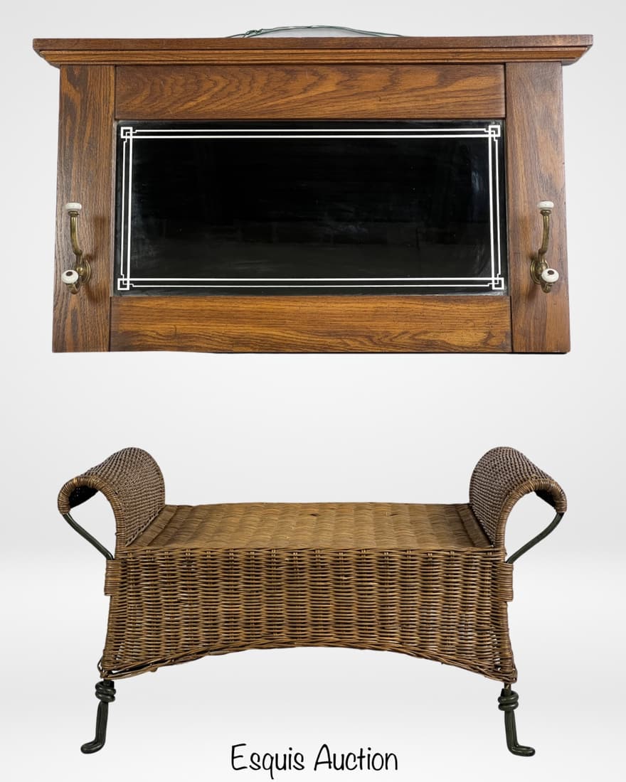 Vintage Wooven Wicker Pattio Love Seat & Mirror (1 of 7)