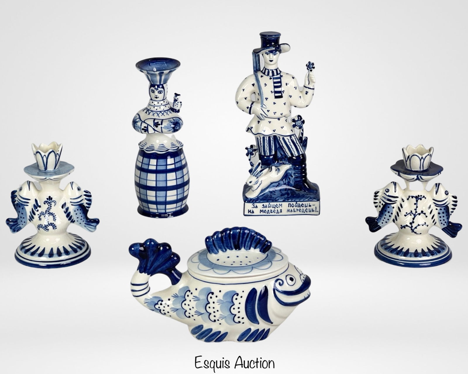 Assortment of Russian Gzhel Hand Painted Porcelain (1 of 5)