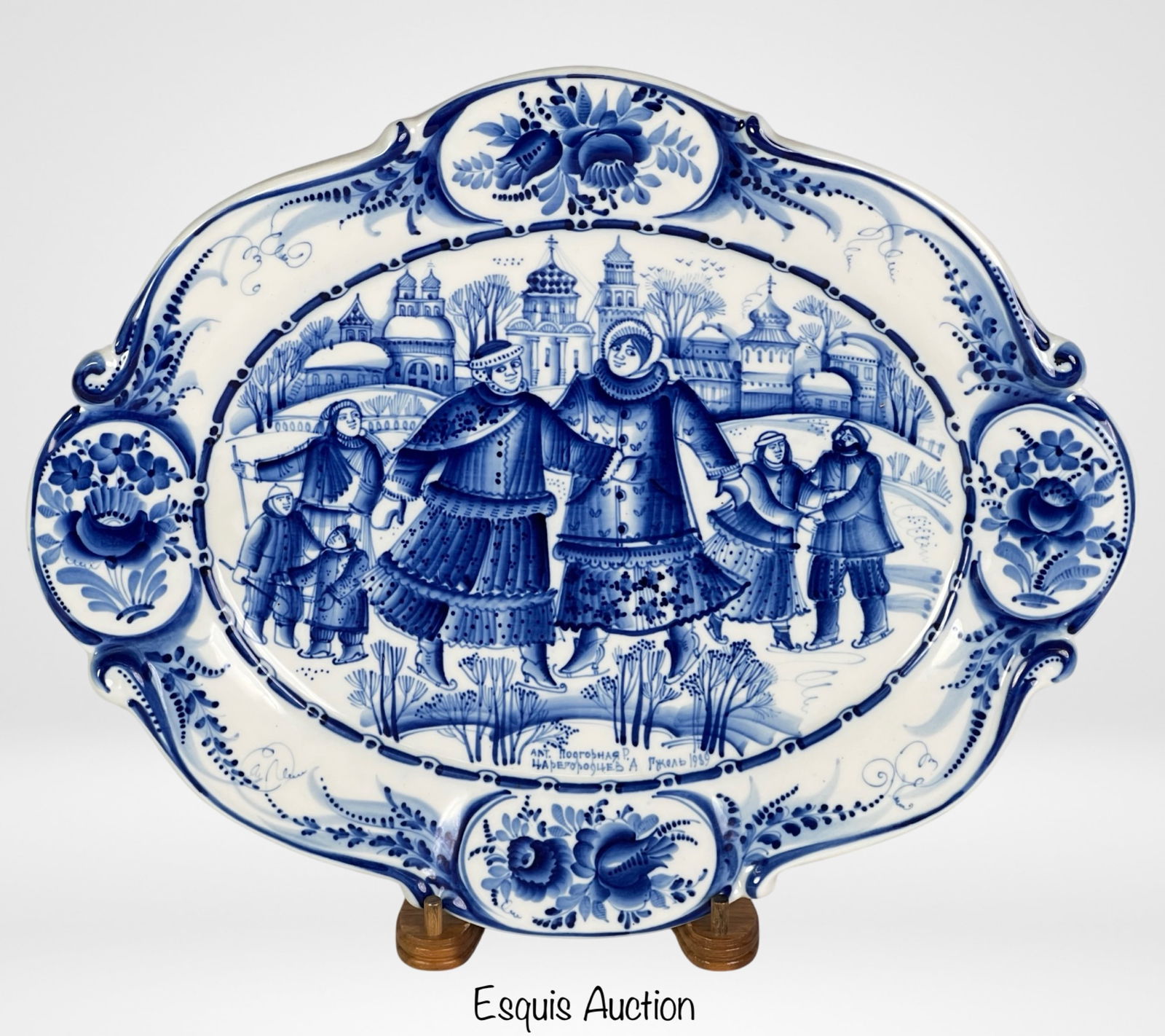 Gzhel Russian Serving Platter- Ice Skating Scene (1 of 3)