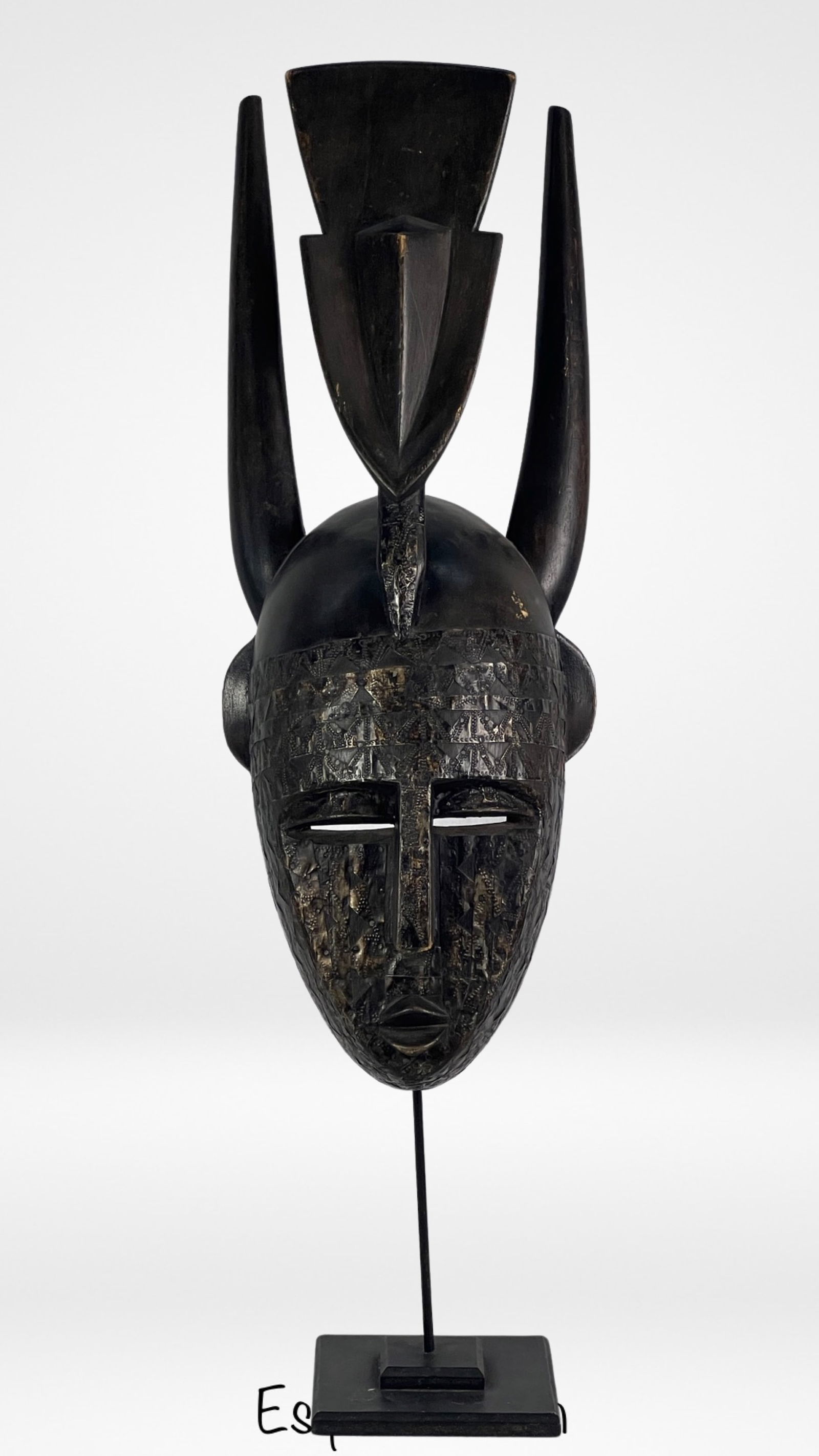 Large Bamana  Ntomo Wood Carved Traditional Mask (1 of 6)
