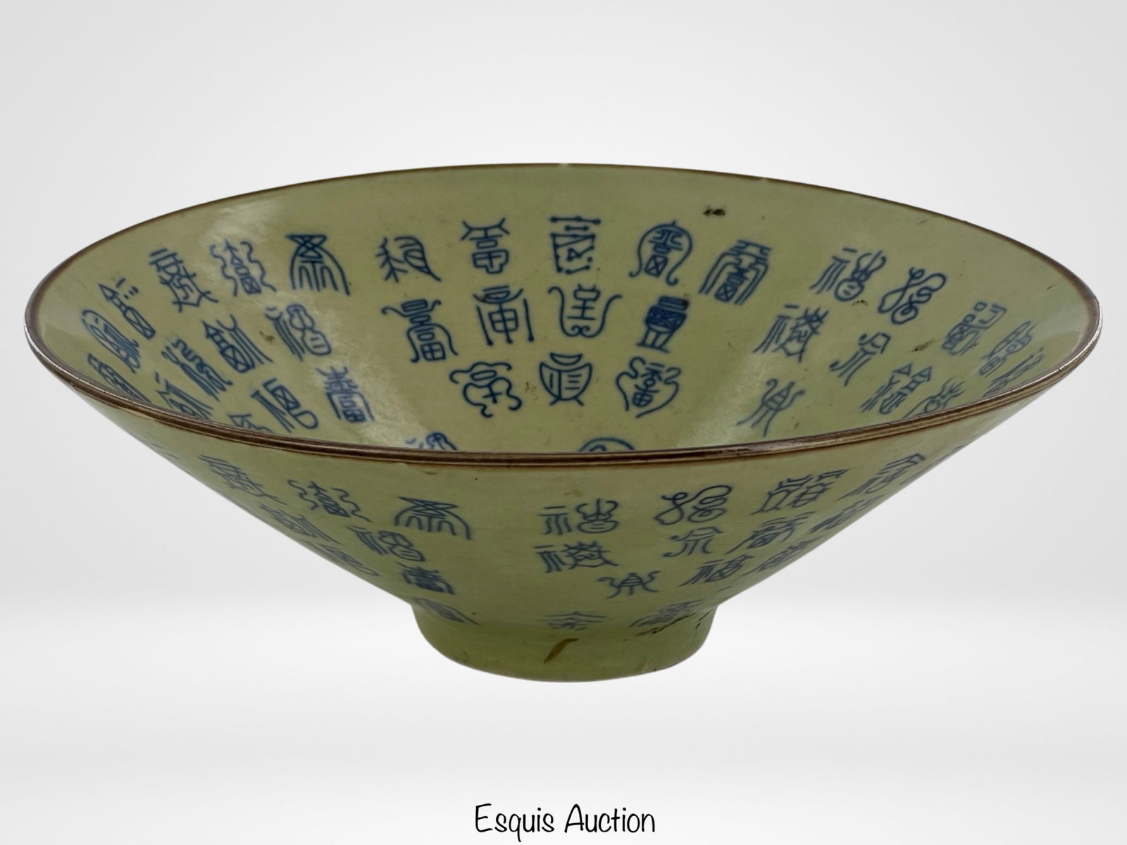 Antique Chinese Porcelain Calligraphy Bowl (1 of 3)