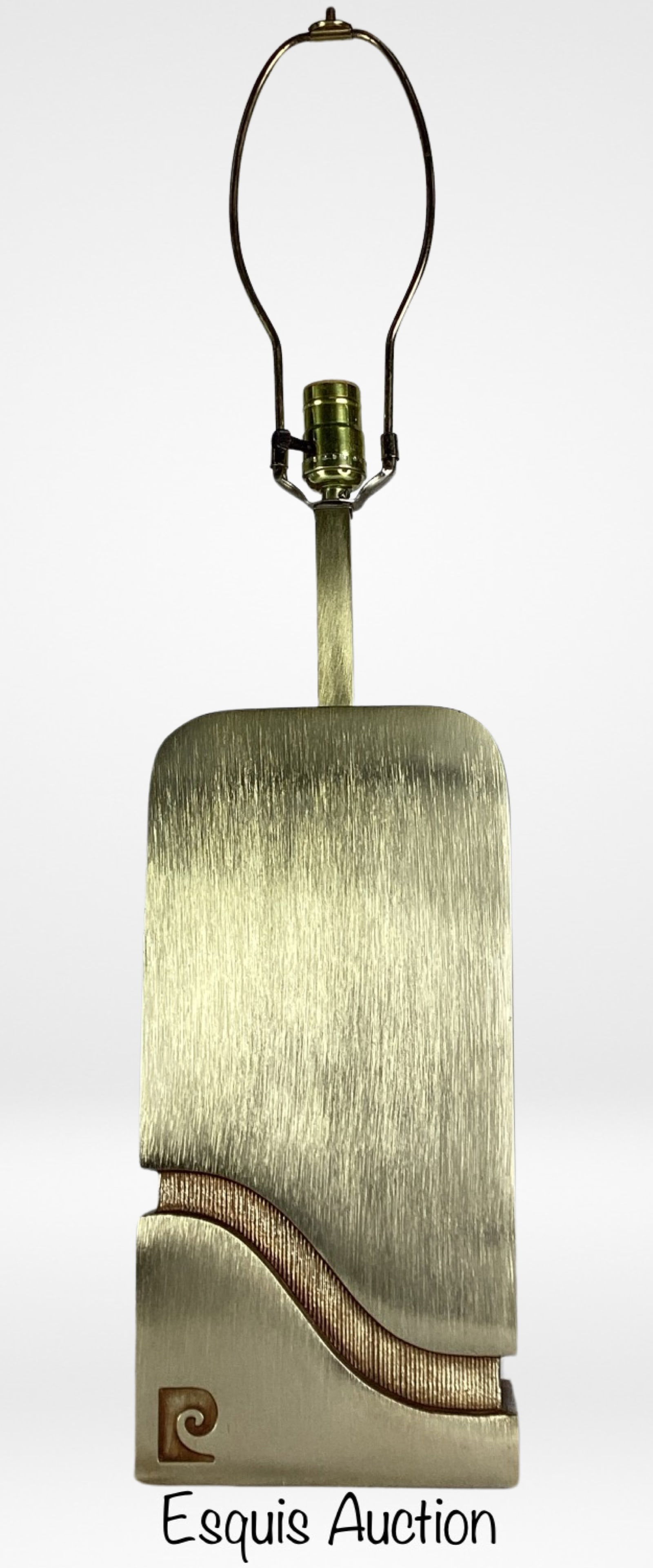 1970s Pierre Cardin Modern Table Lamp (1 of 2)