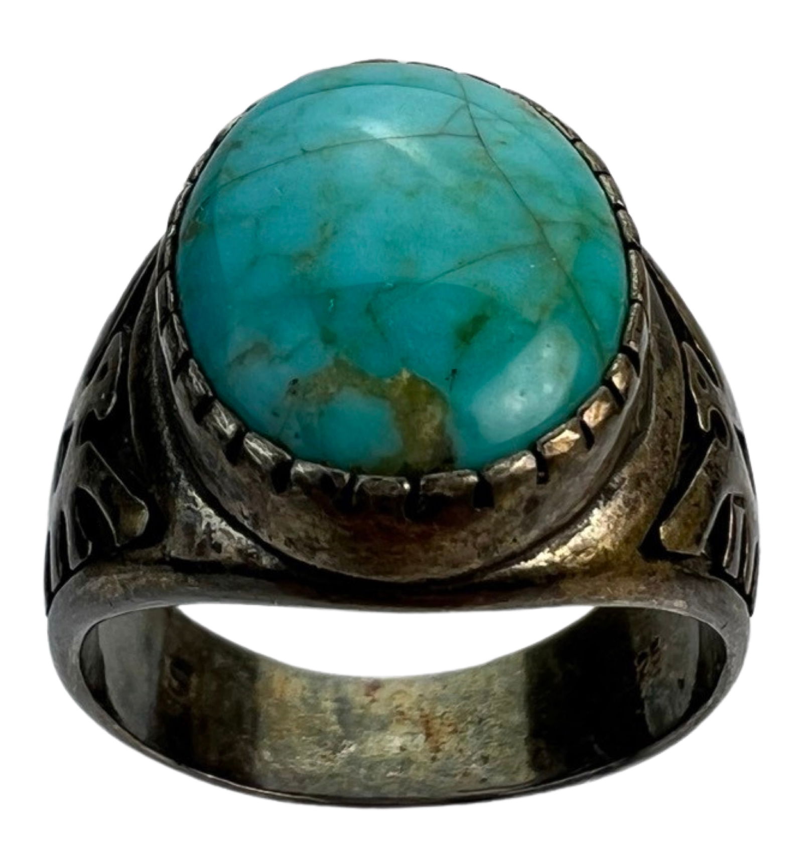 Native American Sterling Silver Turquoise Ring (1 of 6)
