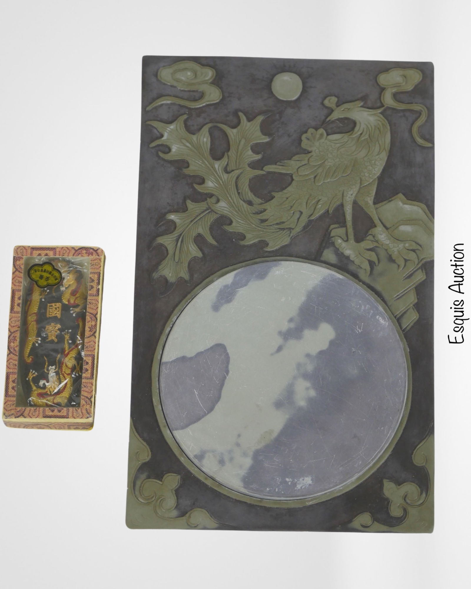 Vintage Chinese Calligraphy Stone Block Set (1 of 4)