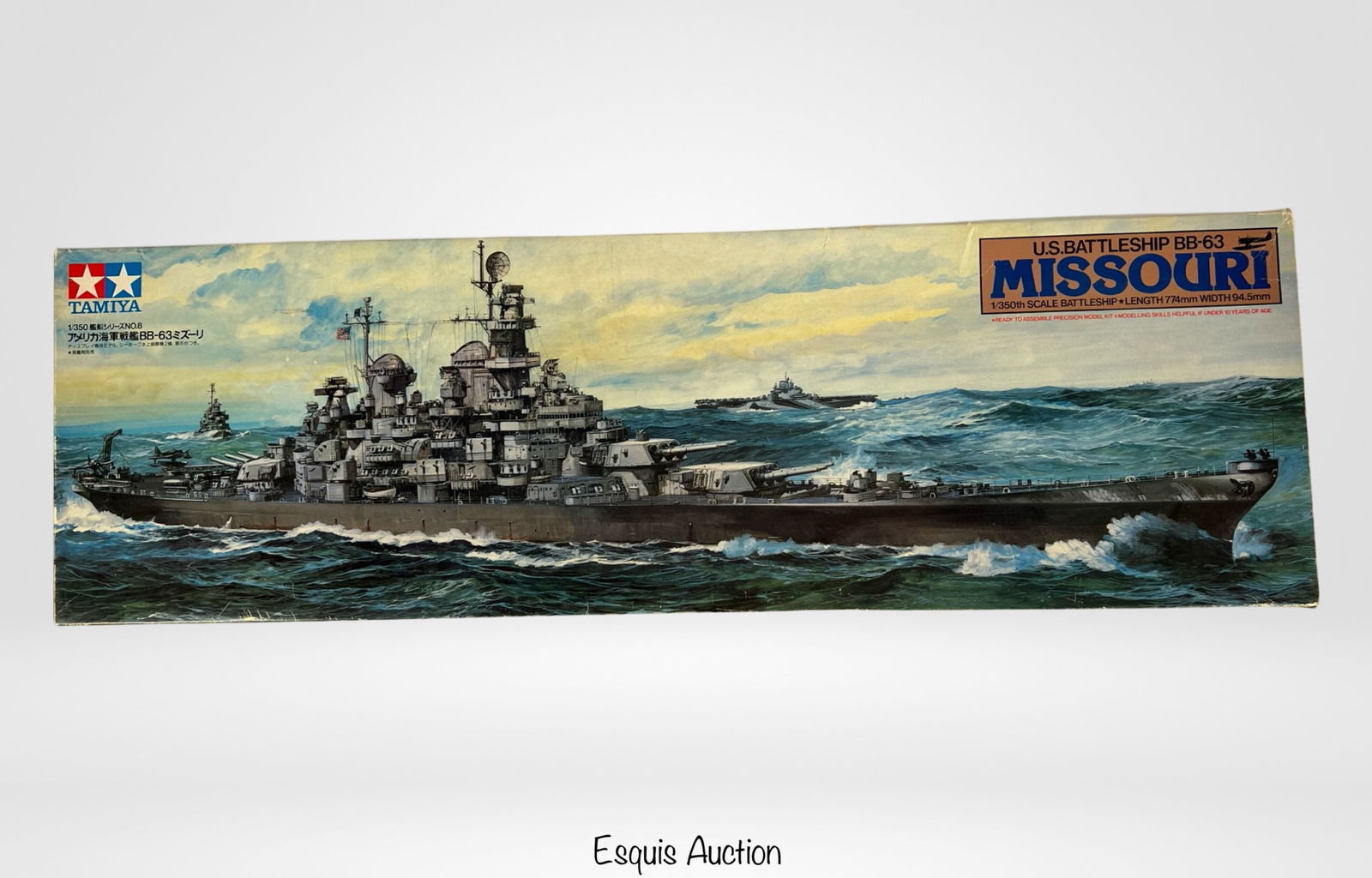Tamiya US Battleship Missouri Model Kit (1 of 2)