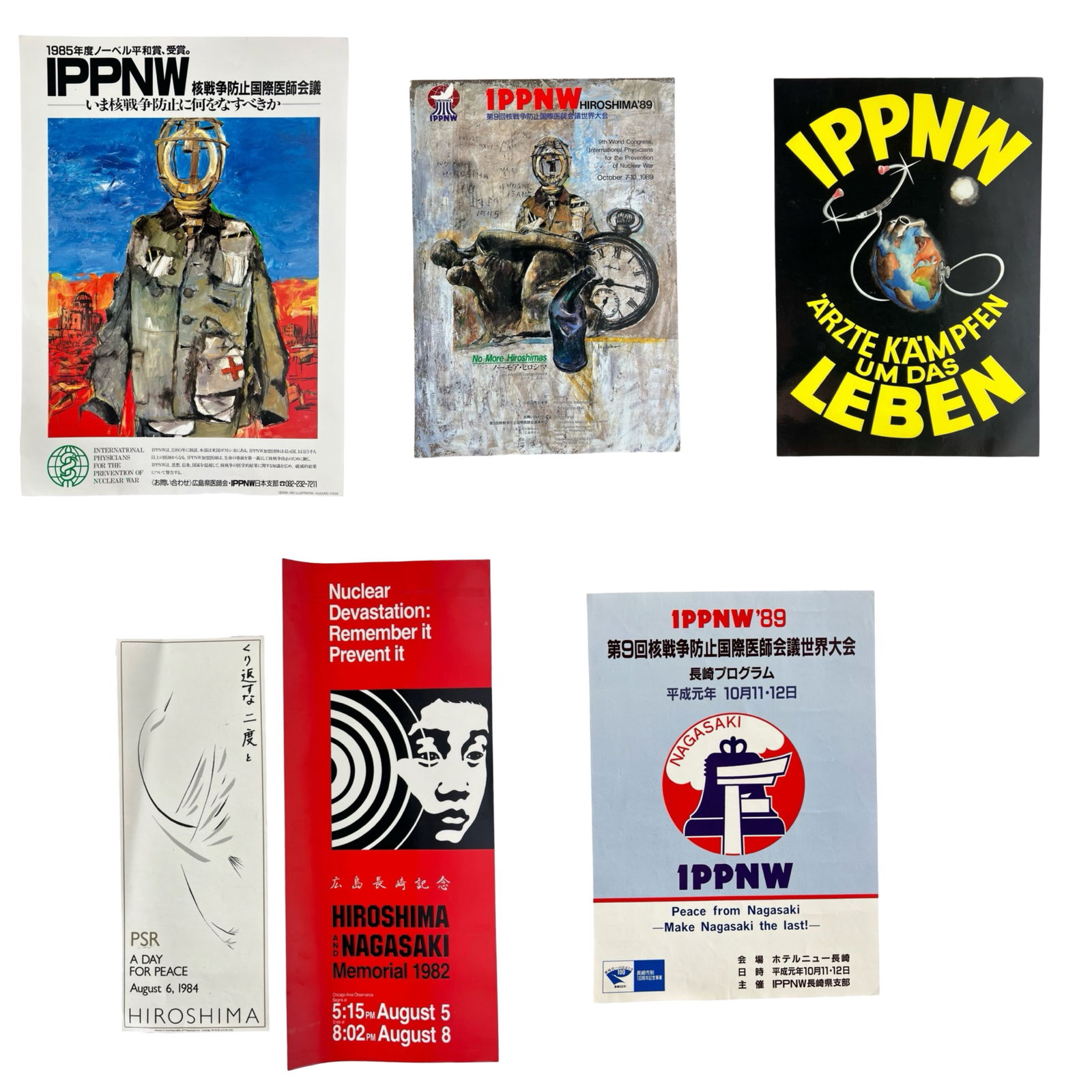 IPPNW Anti Nuclear War Propaganda Posters (1 of 6)