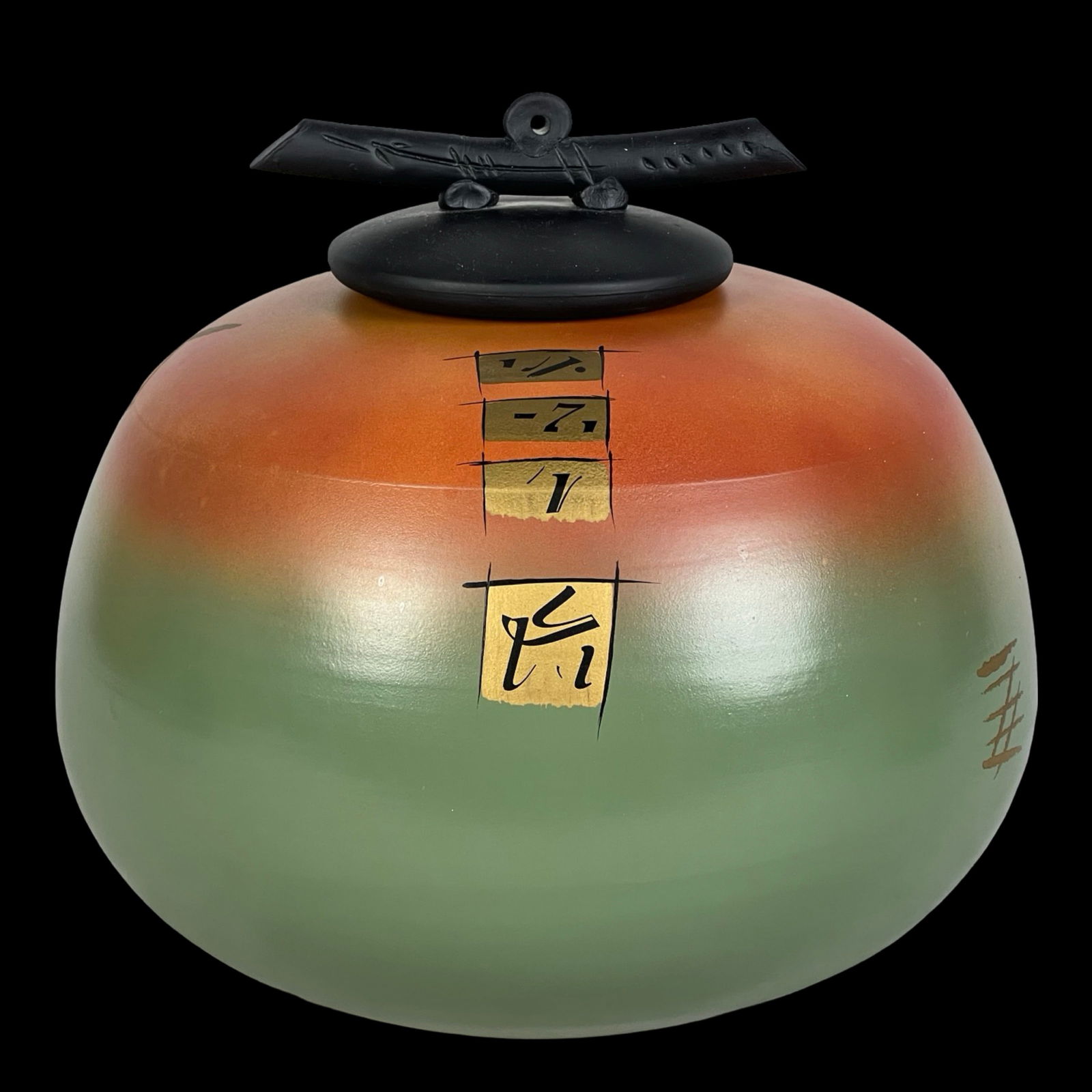 Modernist Art Pottery Asian Style Urn/ Vase (1 of 5)