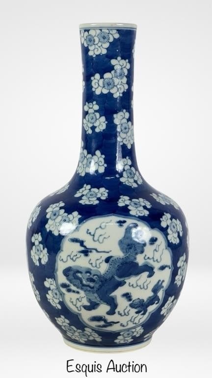 19th C. Chinese Vase with Qilin & Clouds (1 of 4)