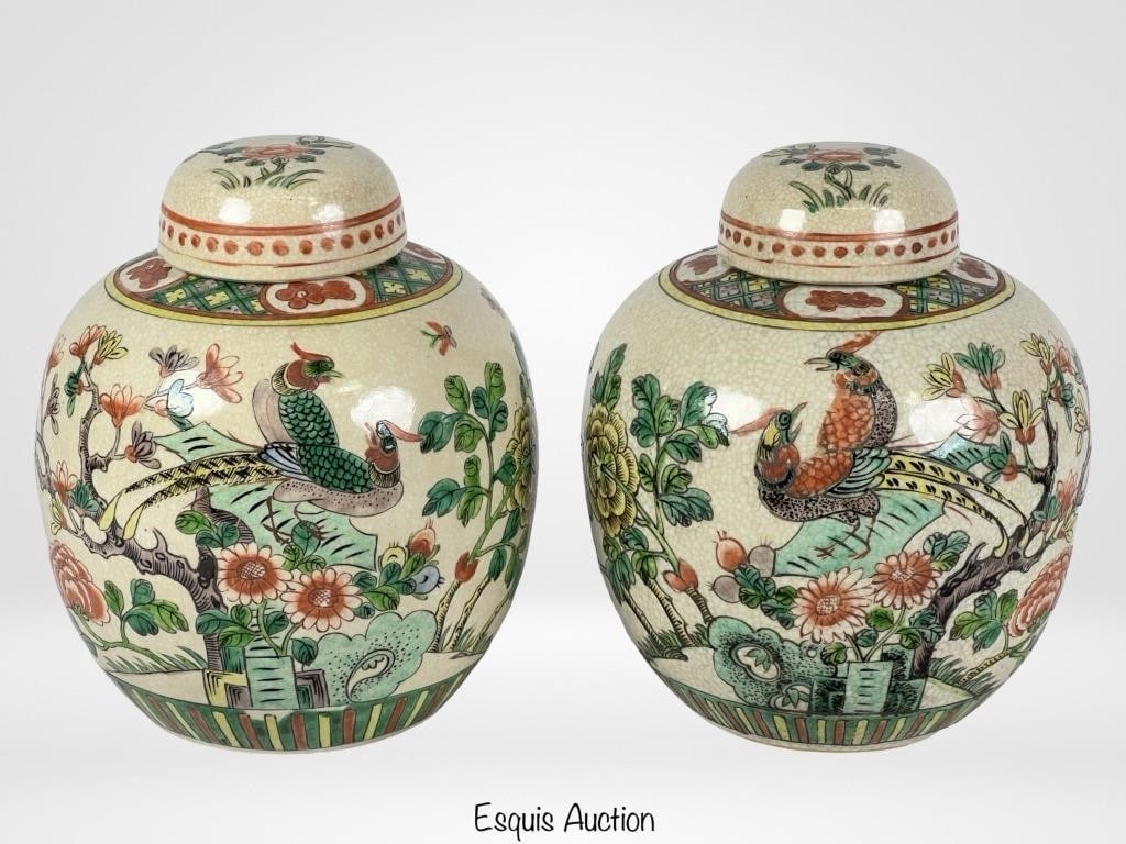 19th C. Chinese Famille Verte Ginger Jars (1 of 6)