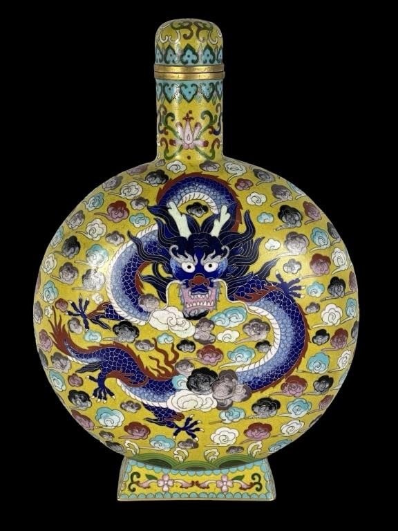 Chinese Qing Cloisonne Dragon Moon Flask Vase (1 of 6)