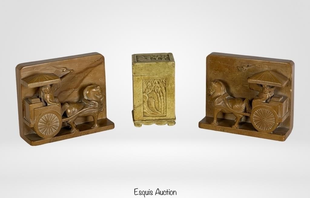 Chinese Soapstone Carved Bookends & Brush Holder (1 of 6)