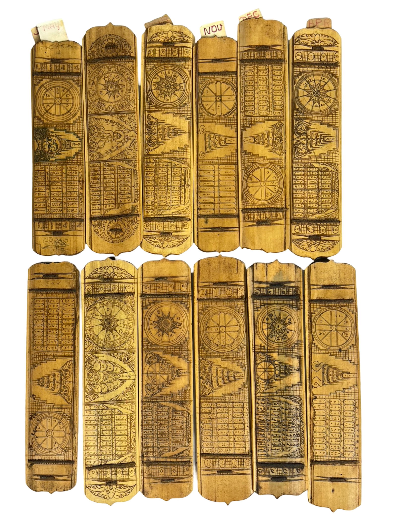 Burmese Za-Da Horoscope Manuscripts Palm Leaf (1 of 3)