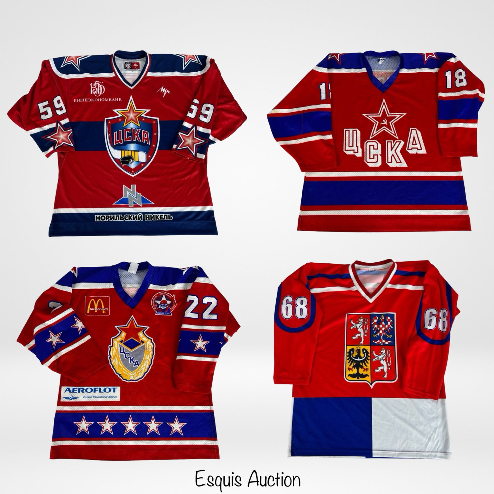 Russian CSKA Hockey Jerseys: 3 Russian CSKA Hockey Jerseys and Czech National Team Jersey. All are in good condition.
