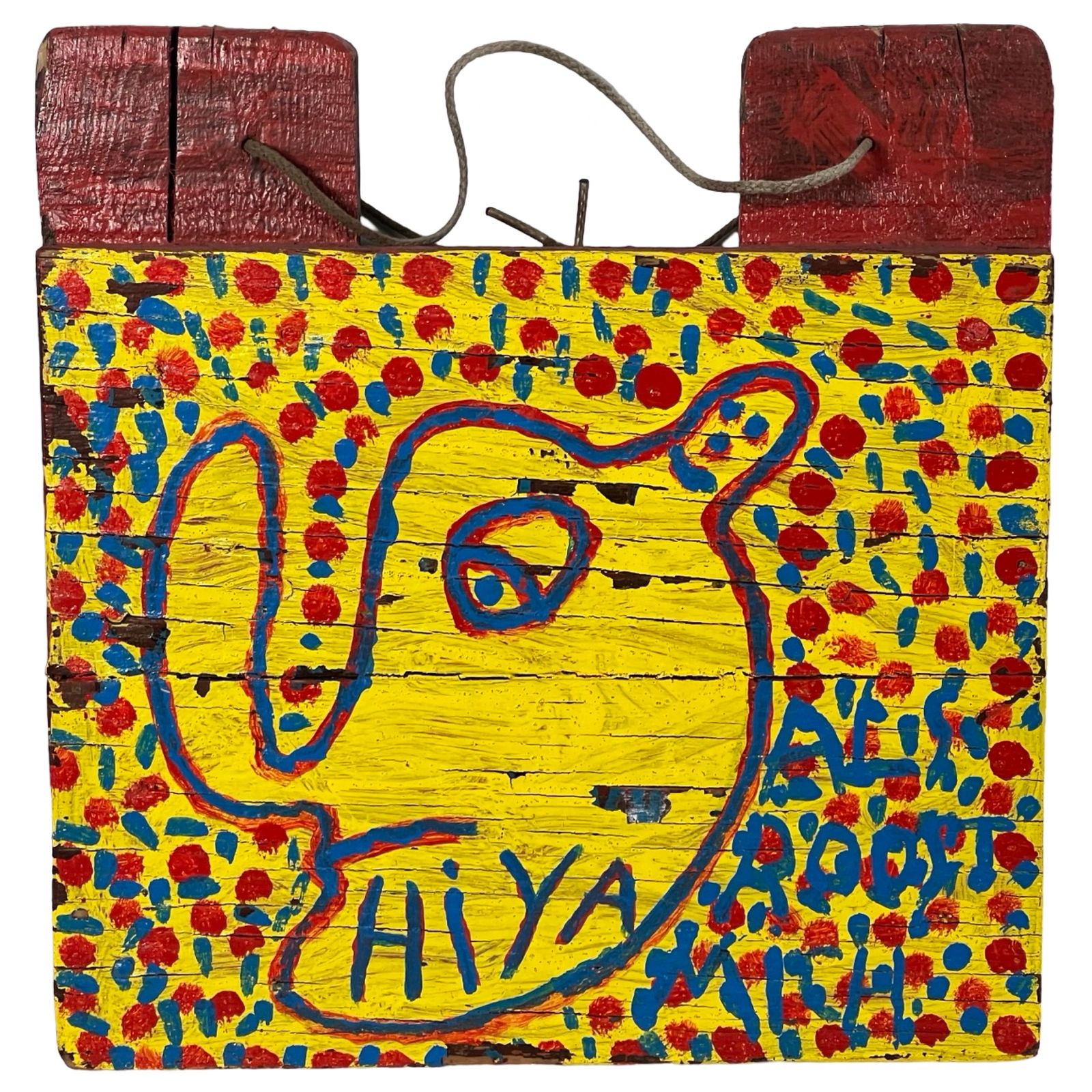 Albert "Kid" Mertz -  American Folk Art Painting (1 of 3)