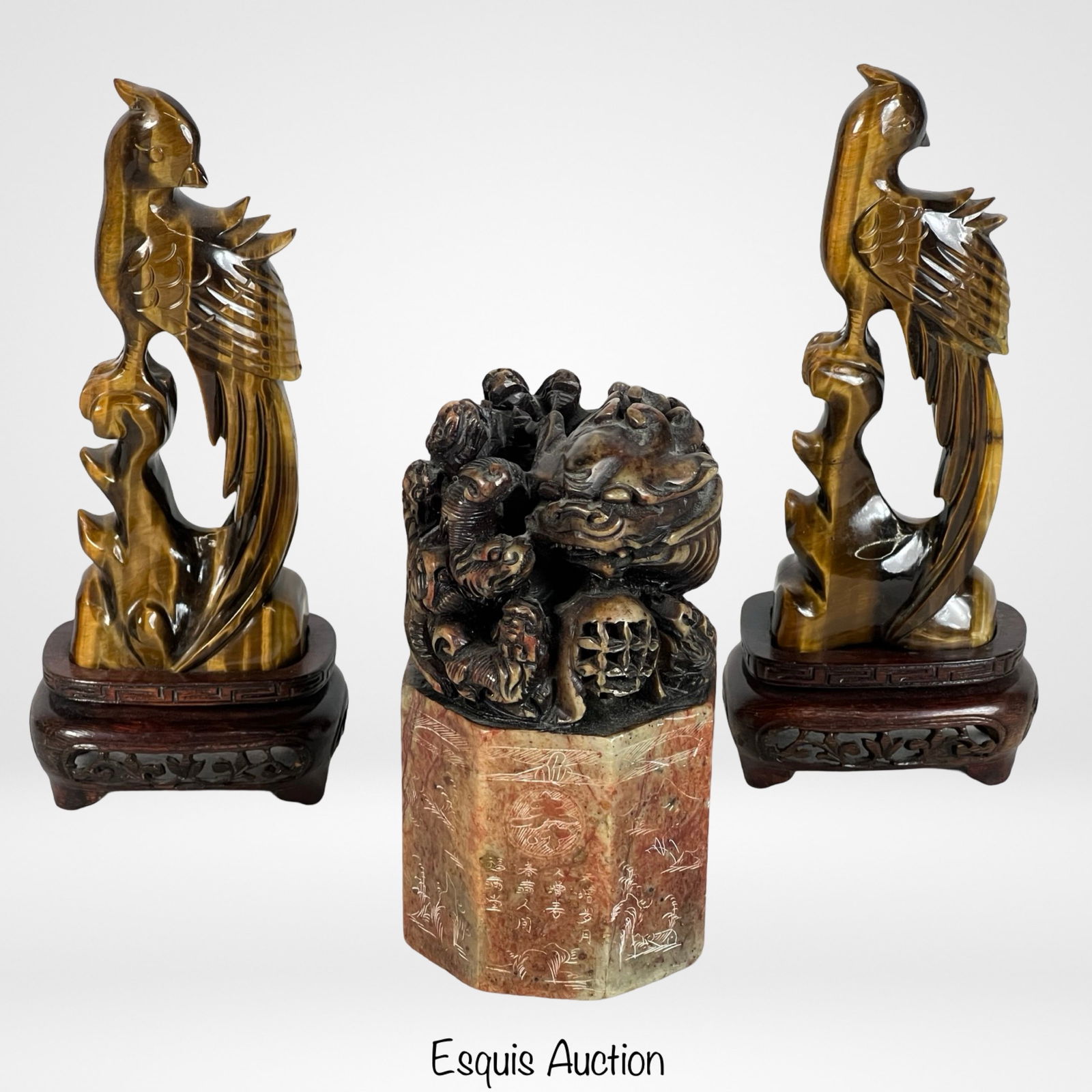 Vintage Chinese Carved Tigers Eye Birds & Foo Dog (1 of 7)