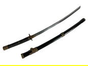 Antique Japanese Katana Sword with Ornate Brass