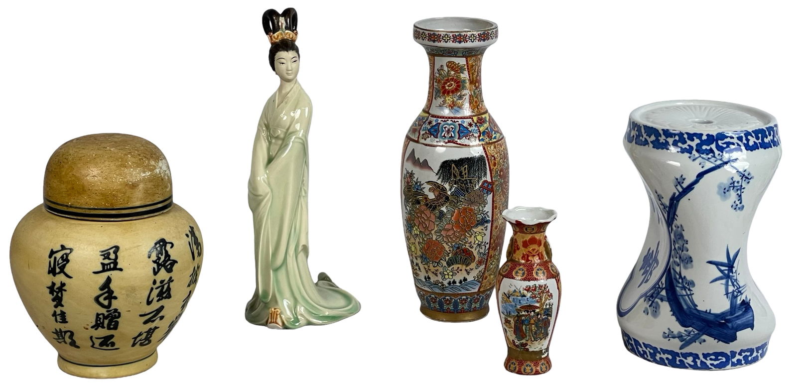 Vintage Chinese Porcelain Figures and Vases (1 of 4)