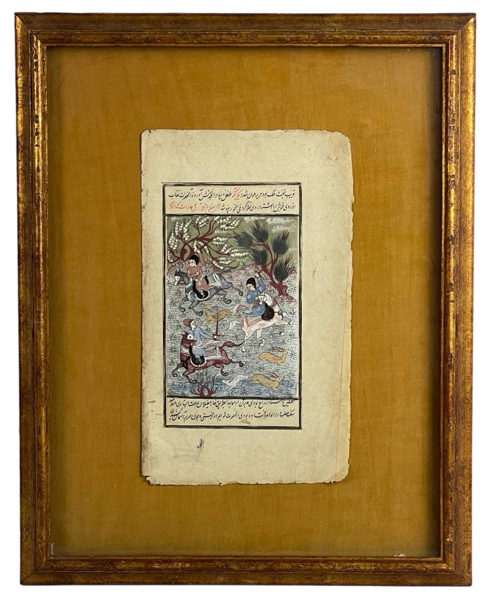 Antique Persian Manuscript Miniature Painting: Antique Persian Manuscript Miniature Painting. 20" x 16" framed.