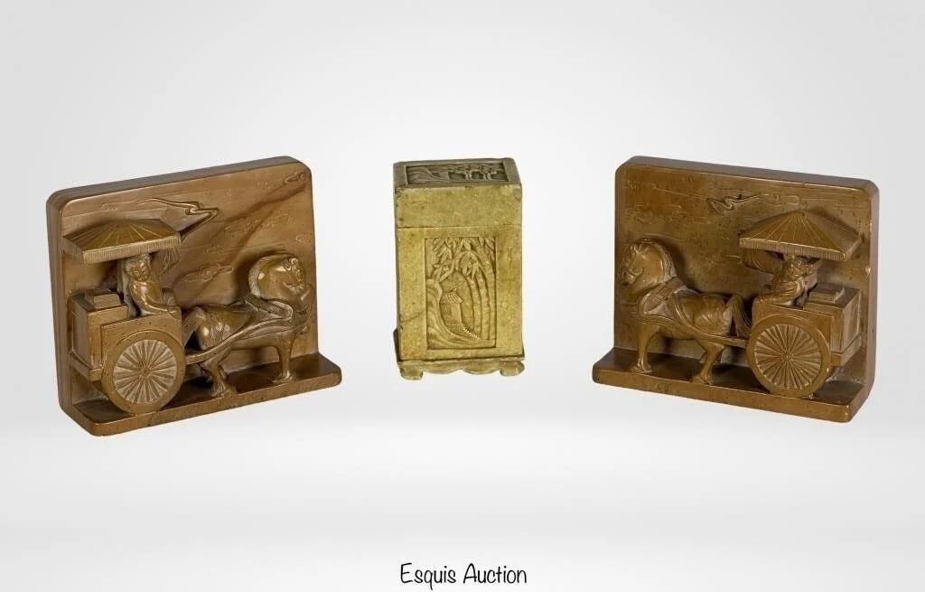 Chinese Soapstone Carved Bookends & Brush Holder (1 of 6)