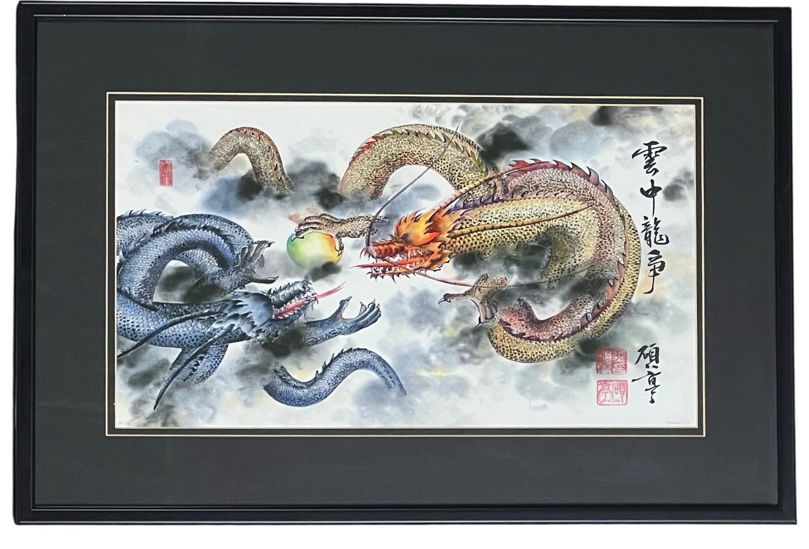 Samuel Kim - "Chinese Dragons Fighting in Sky": This captivating limited edition lithograph by Samuel Kim features two Chinese dragons locked in an intense battle amidst swirling clouds, vividly depicted with intricate details and vibrant colors. H