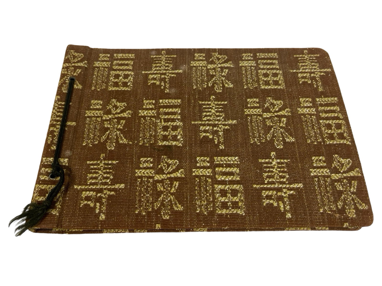 1937 Sino-Japanese War Album of Photographs (1 of 20)