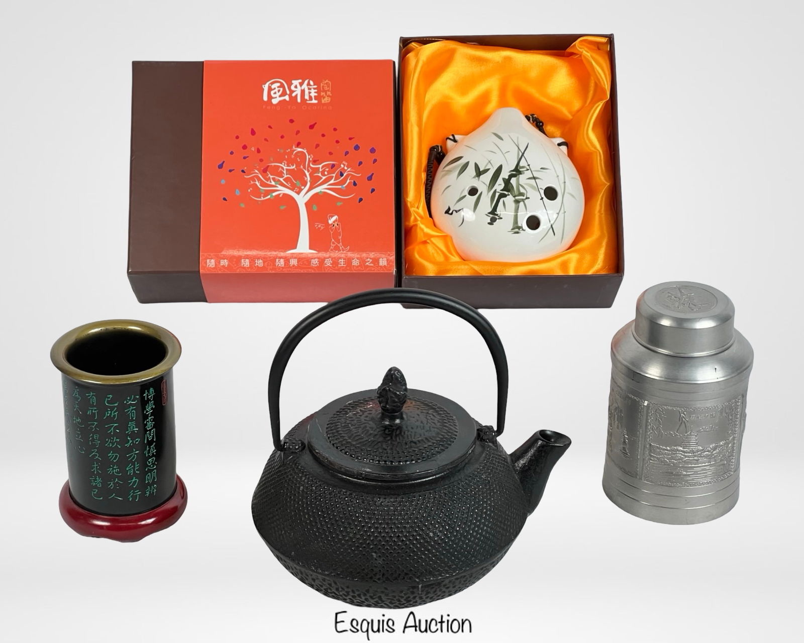 Chinese & Japanese Tea & Art Objects (1 of 5)