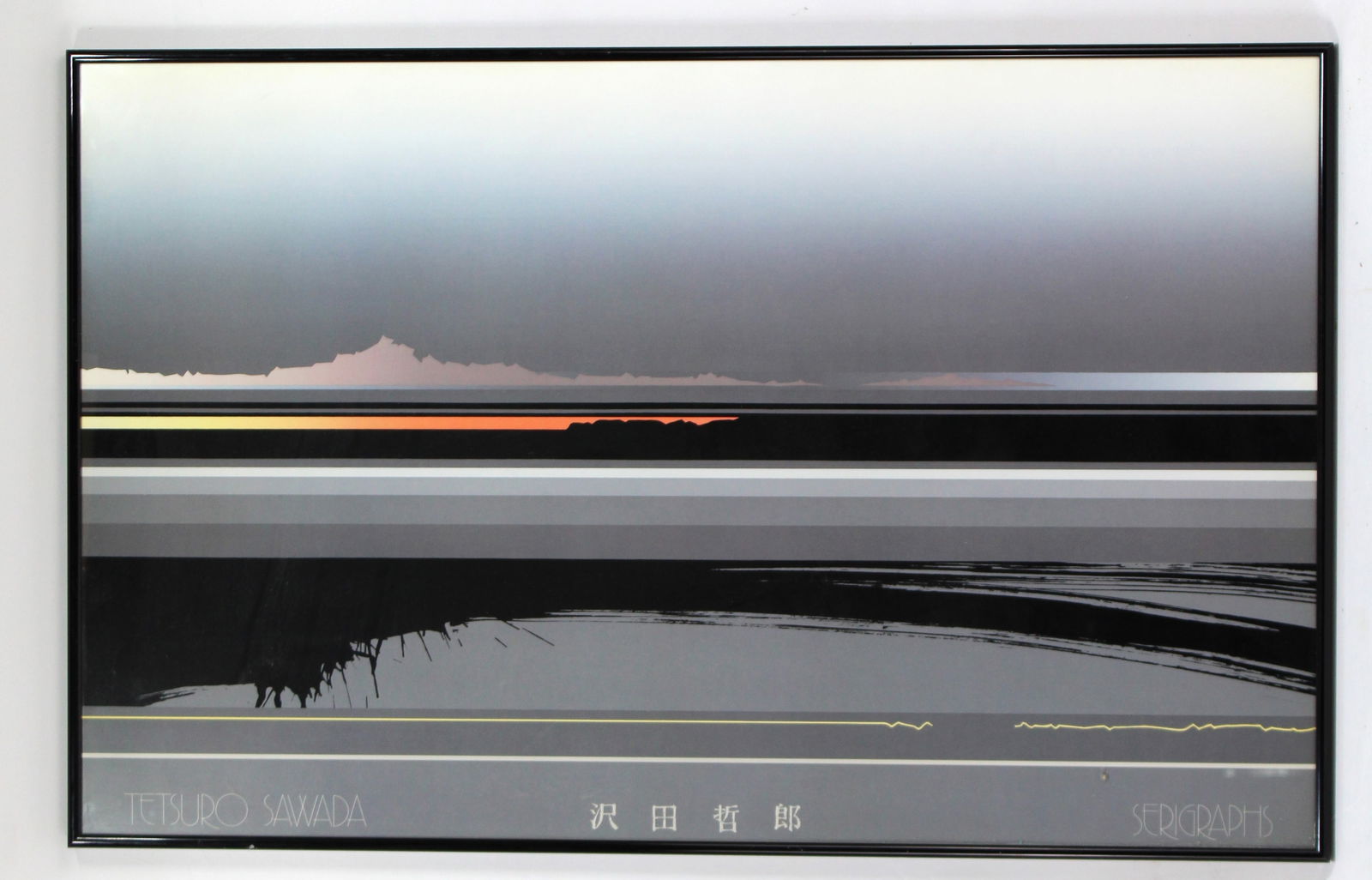 Tetsuro Sawada Serigraph Modern Landscape Print in Black Frame. (1 of 4)